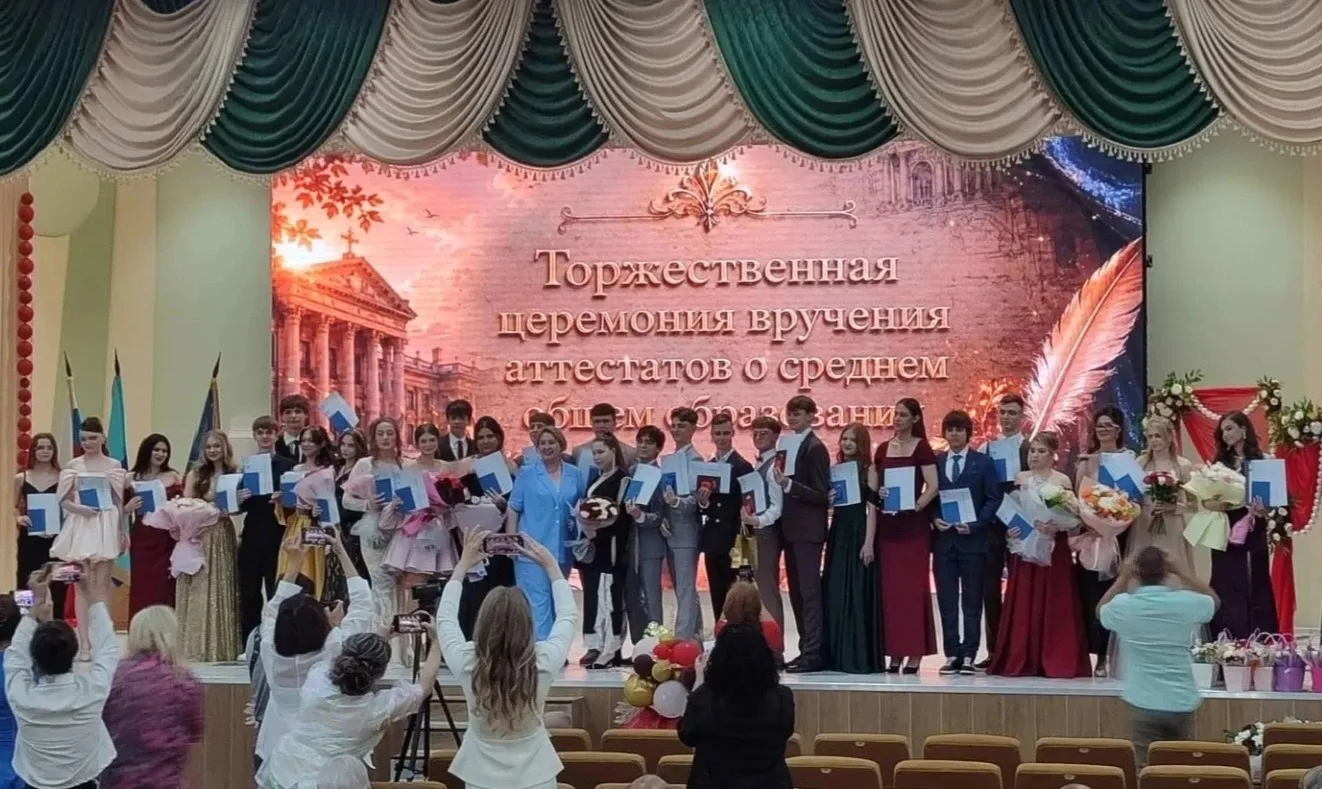 ⛵Торжественная церемония вручения аттестатов-2026!
 Дорогие выпускники #школа61курск, поздравляем ва