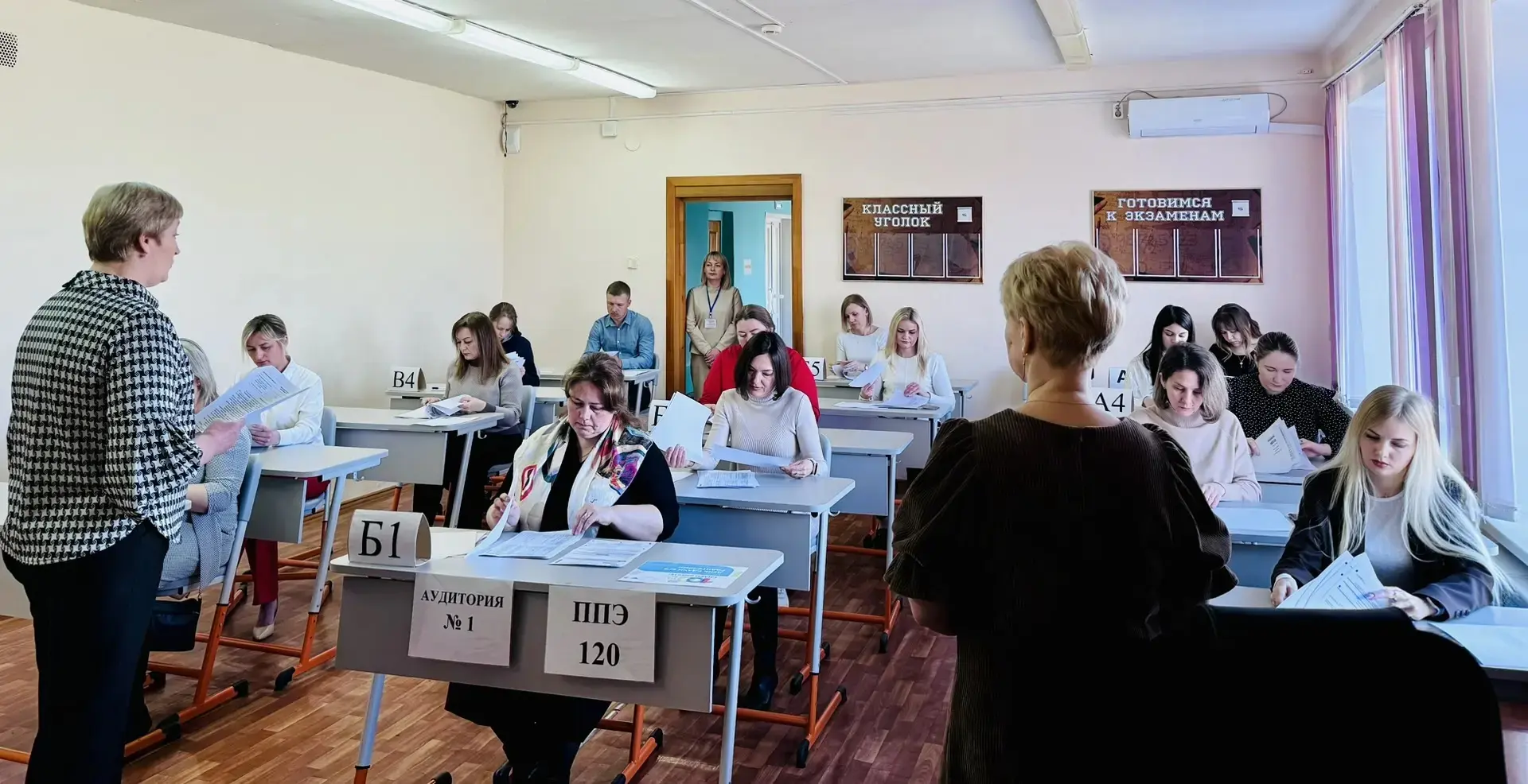 22 апреля в МБОУ СШ п. Солидарность прошла Всероссийская акция «Сдаём вместе. День сдачи ЕГЭ родител