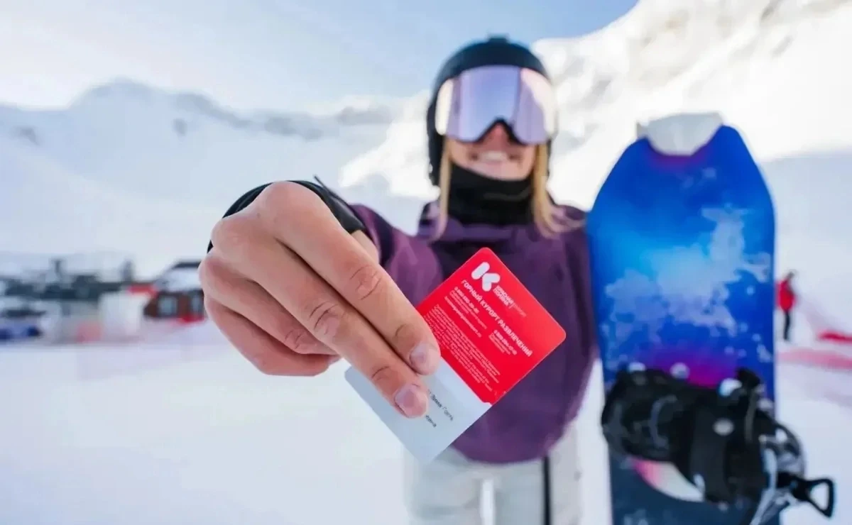 «Красная Поляна» переворачивает правила горнолыжного отдыха ⛷