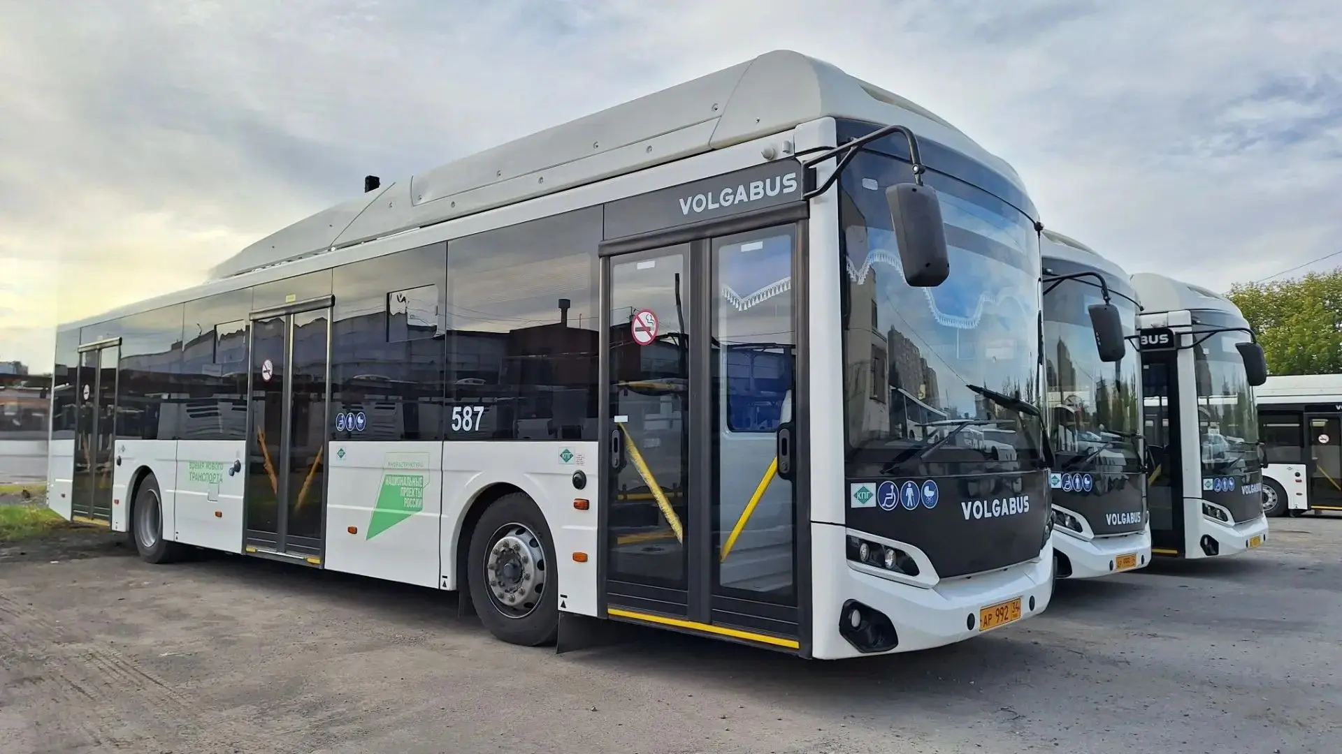 🚌✨ В Волжском — новые автобусы!