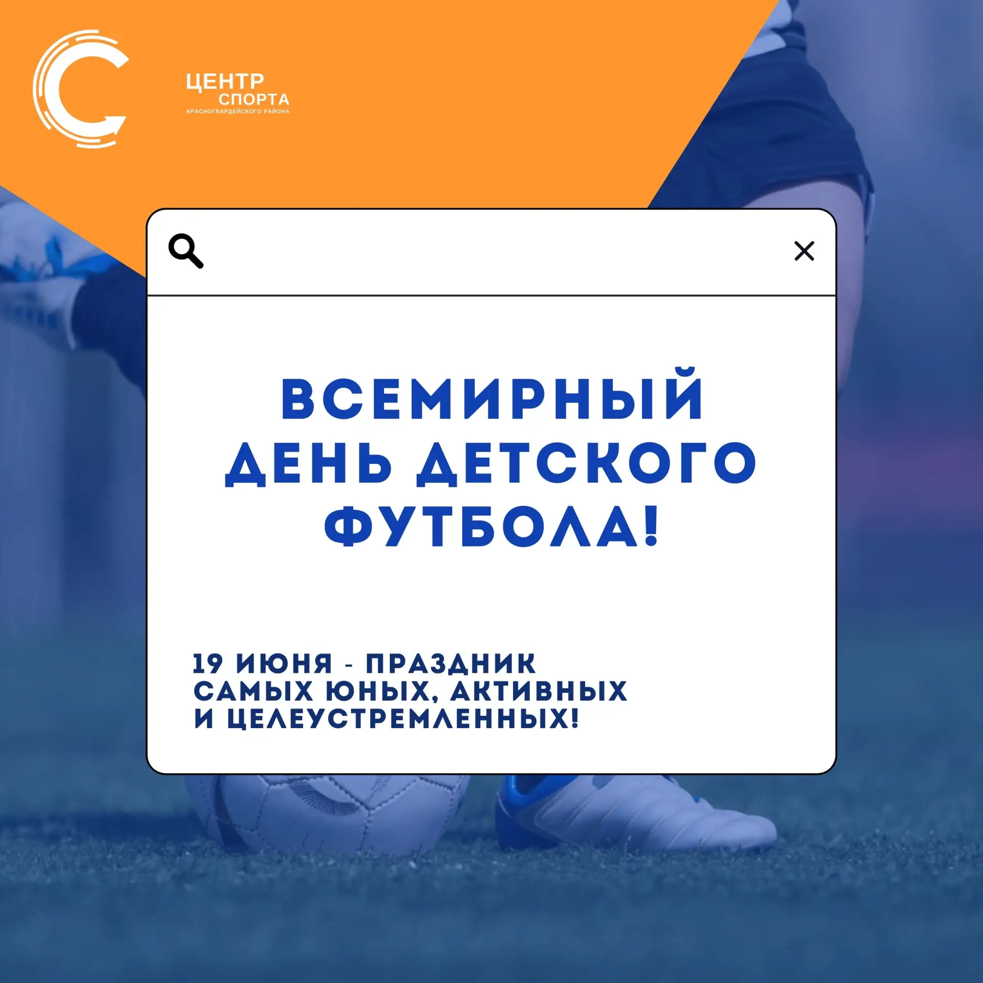 📆КРАСНЫЙ ДЕНЬ КАЛЕНДАРЯ

📖ПОДРОБНОСТИ В КАРТОЧКАХ 👆