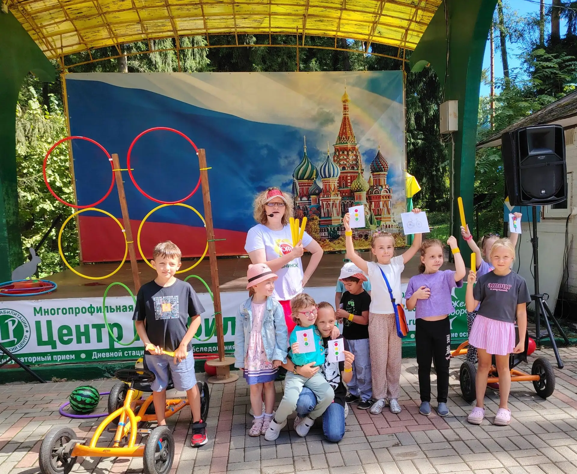 🚦 Сегодня в  парке прошла  игровая программа «Дорожная азбука»!