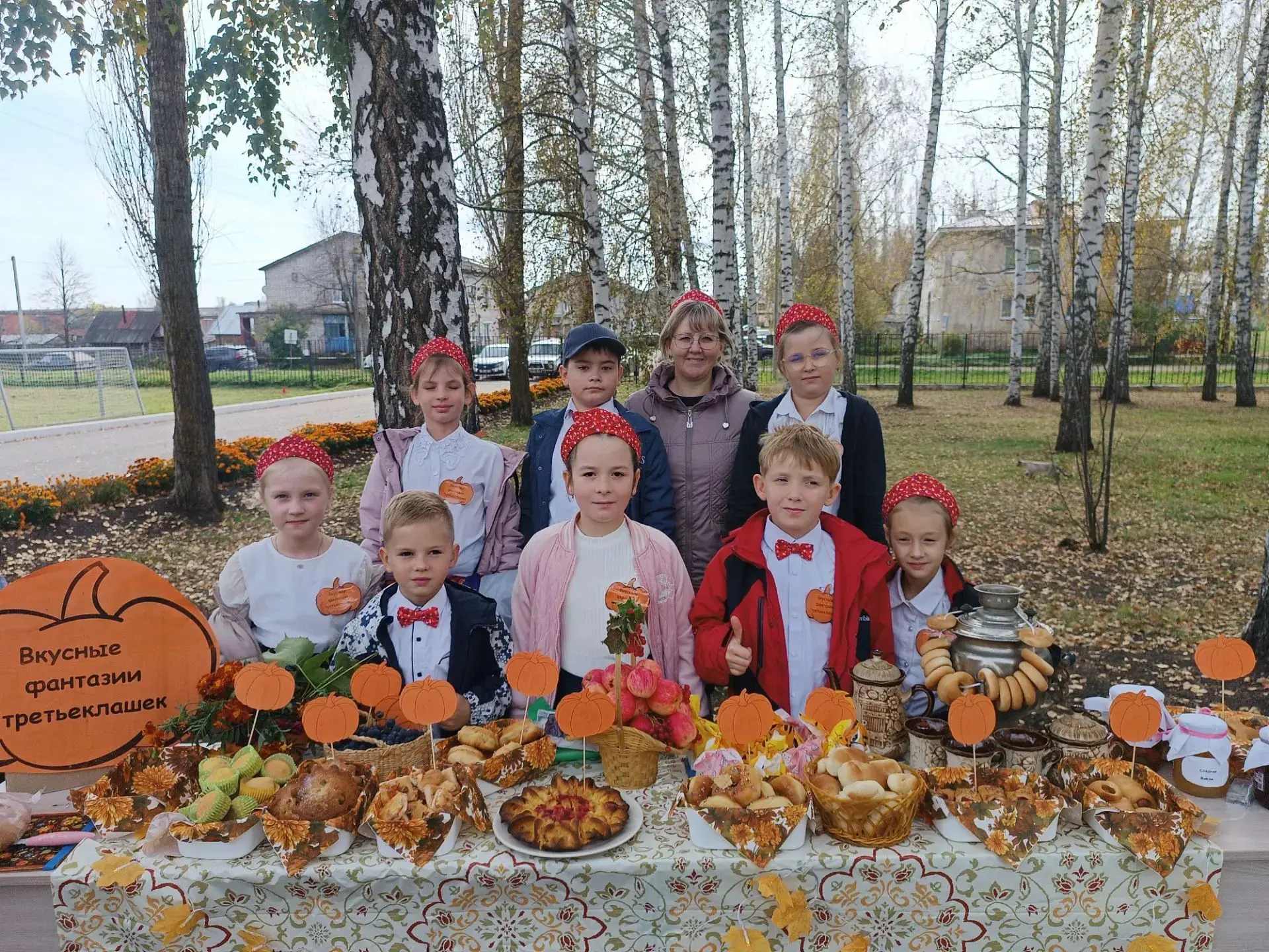🍁 Осенняя ярмарка в школе прошла с большим успехом! 🍂 Учащиеся 1–11 классов вместе с ...