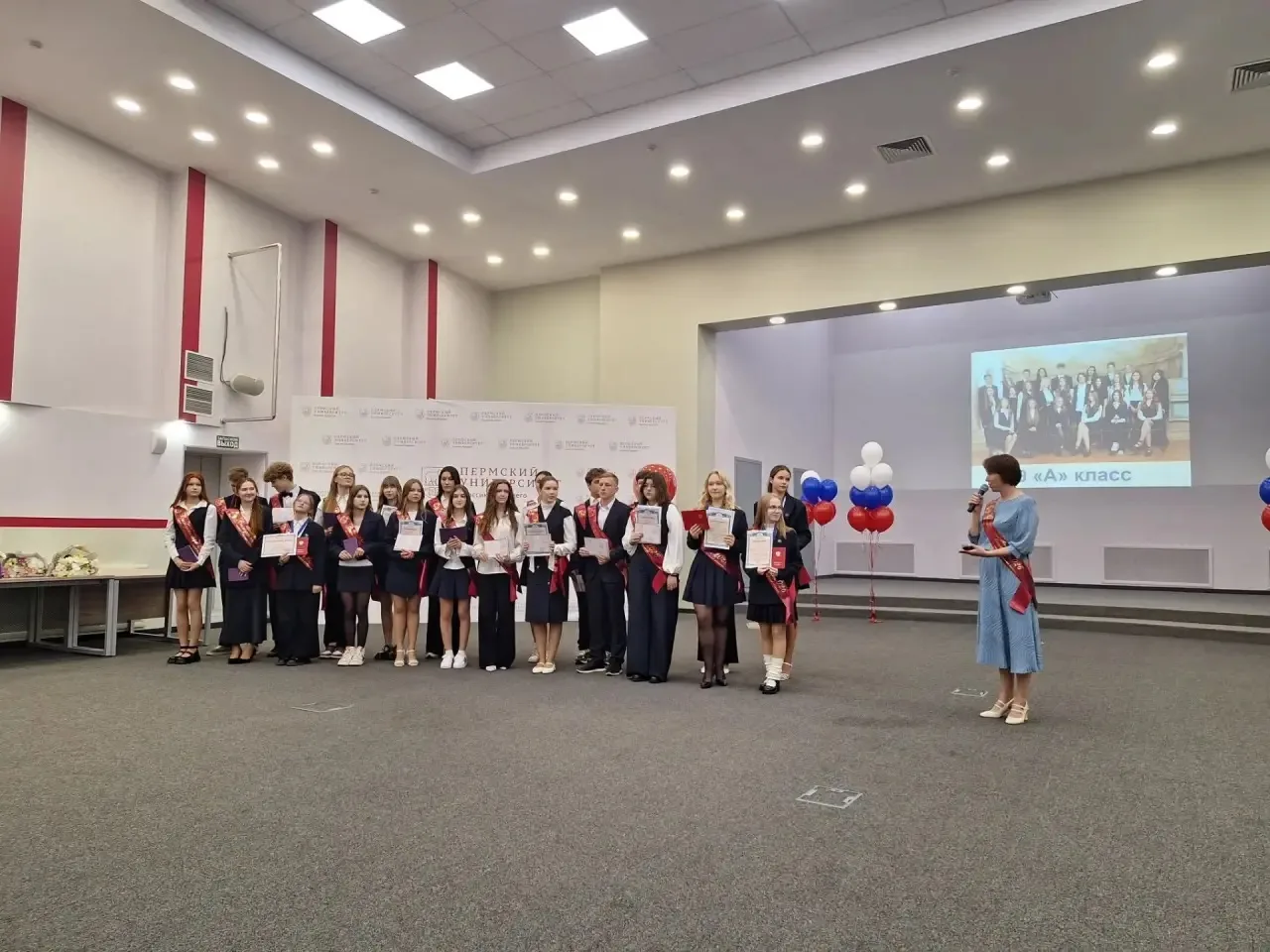 Сегодня в нашей гимназии состоялось одно из самых долгожданных и волнующих событий года — торжествен