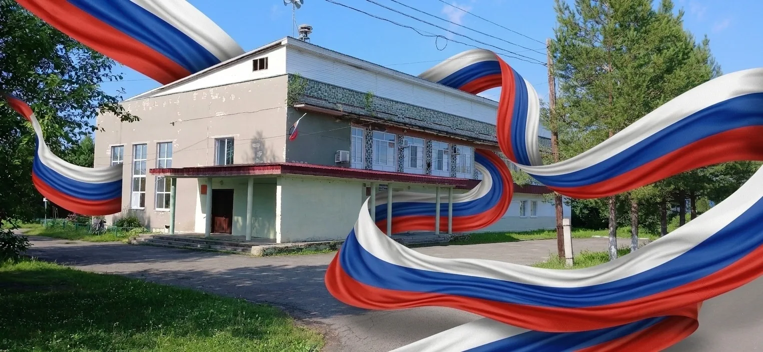 Сегодня мы отмечаем один из важнейших государственных праздников — День Государственног...