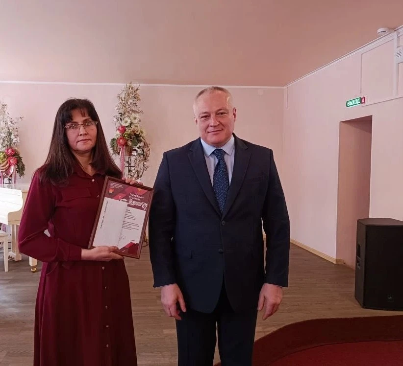 В детской школе искусств 57 состоялось торжественное мероприятие, посвященное Дню работников ЖКХ и б
