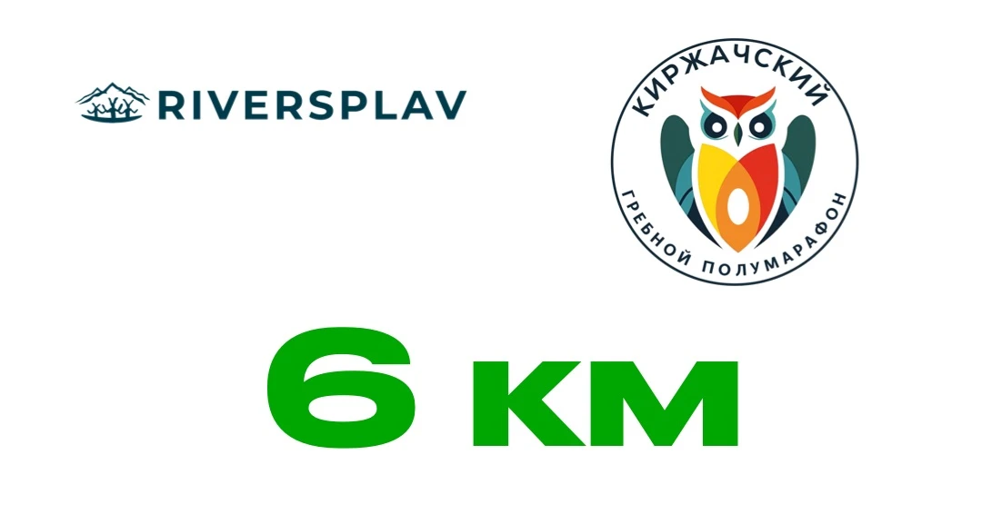 Комментарии