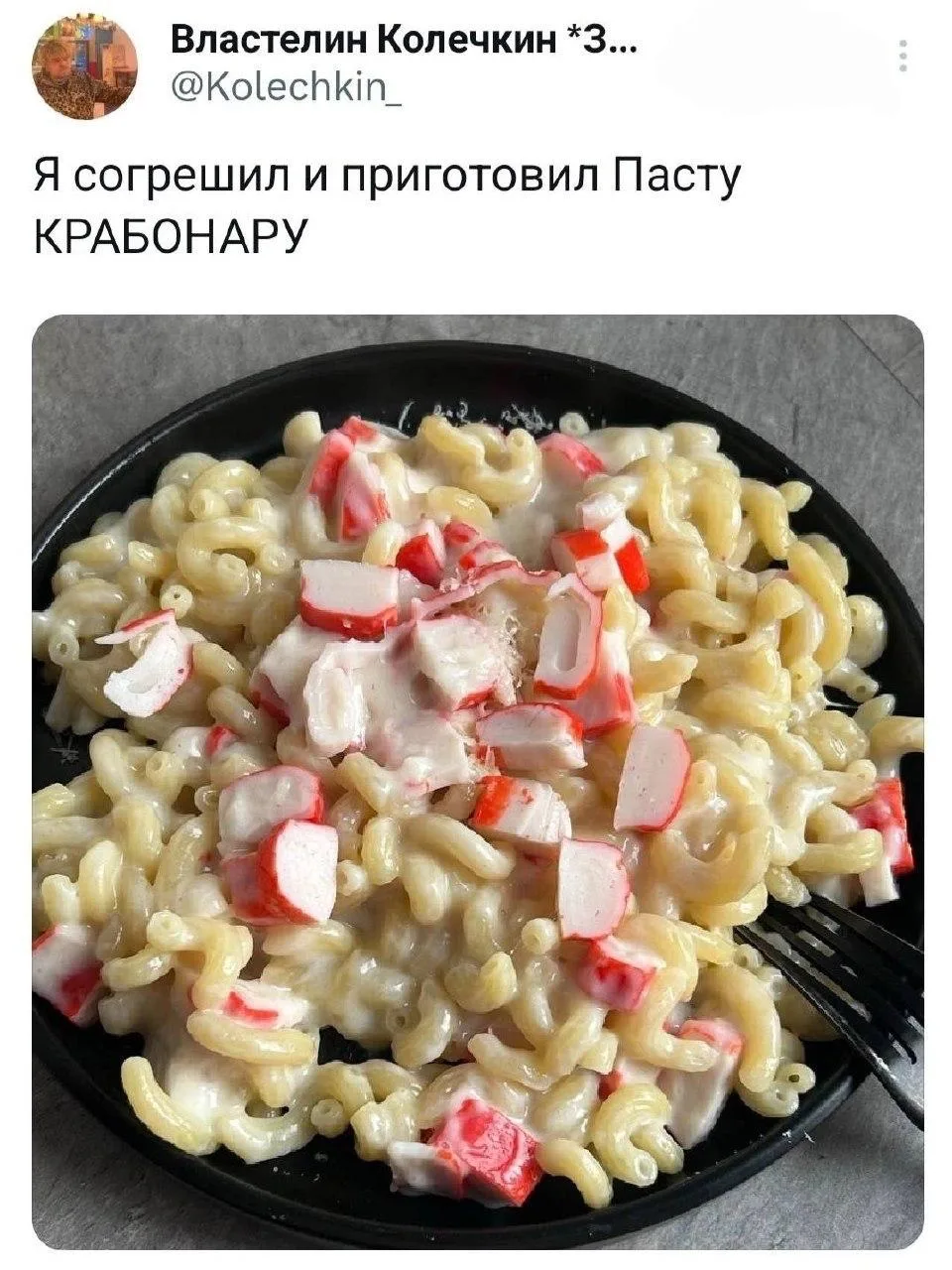Изображение 1 к публикации «ЯРжал! 😂 | Юмор»