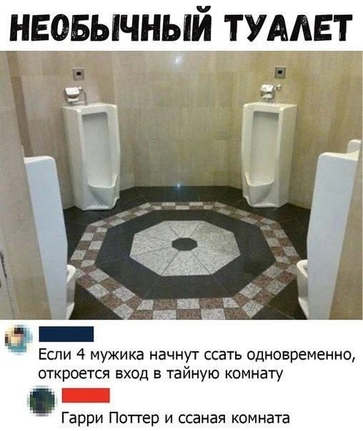 Юмор 24/7 | Подпишись!