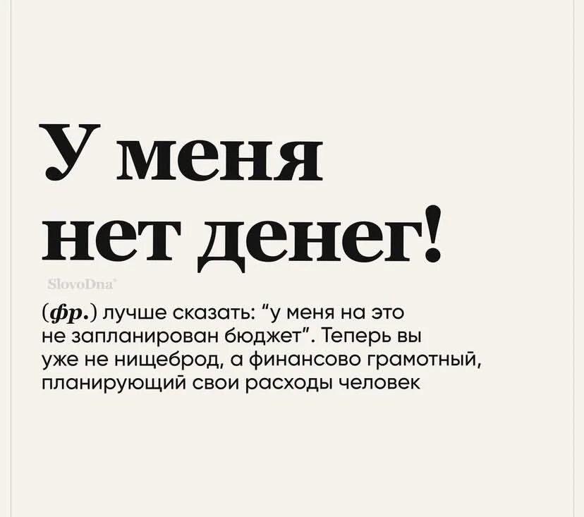 Вот вам пятничная подборочка смешных мемов♥️