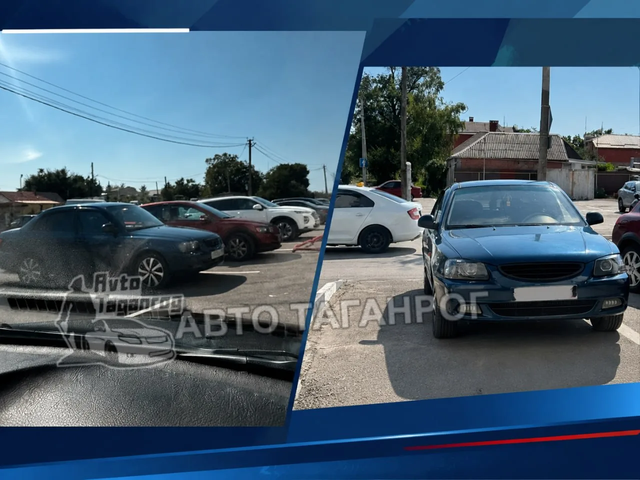 У «Мармелада» пожаловались на парковку у выезда