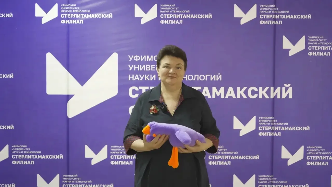 ⏳ Доброе утро, СФ УУНиТ ⏳