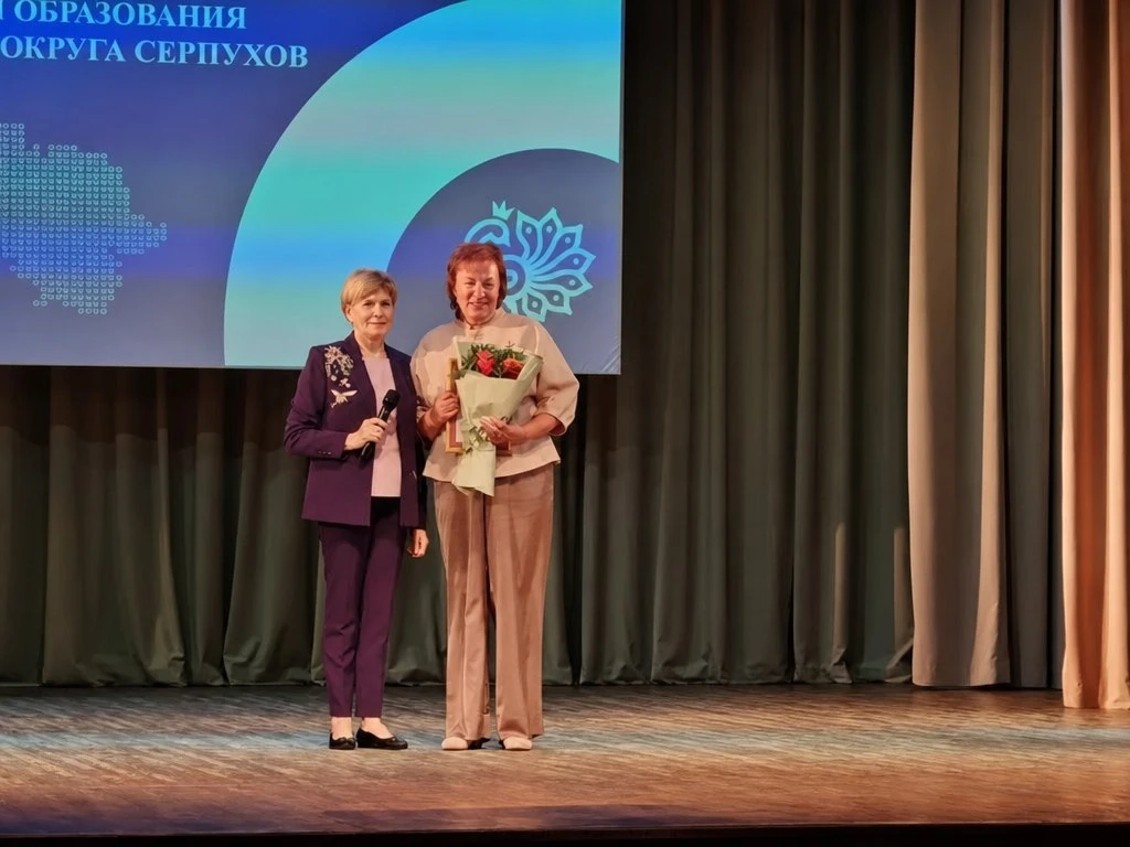 🍁 Новый учебный год начинается с вдохновения и заслуженных наград!