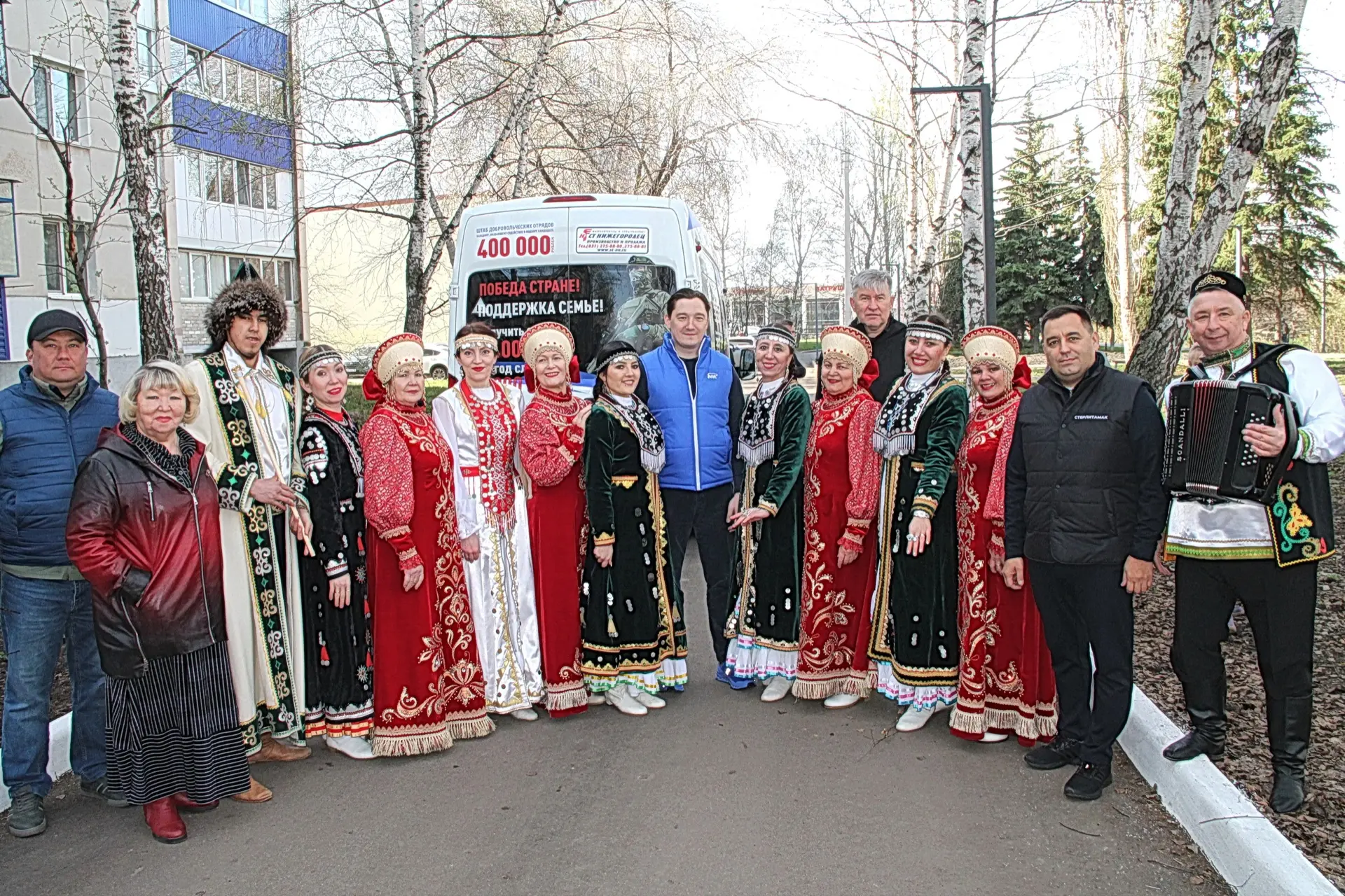 🌿 Сегодня наши творческие коллективы стали частью большого события! 🌿