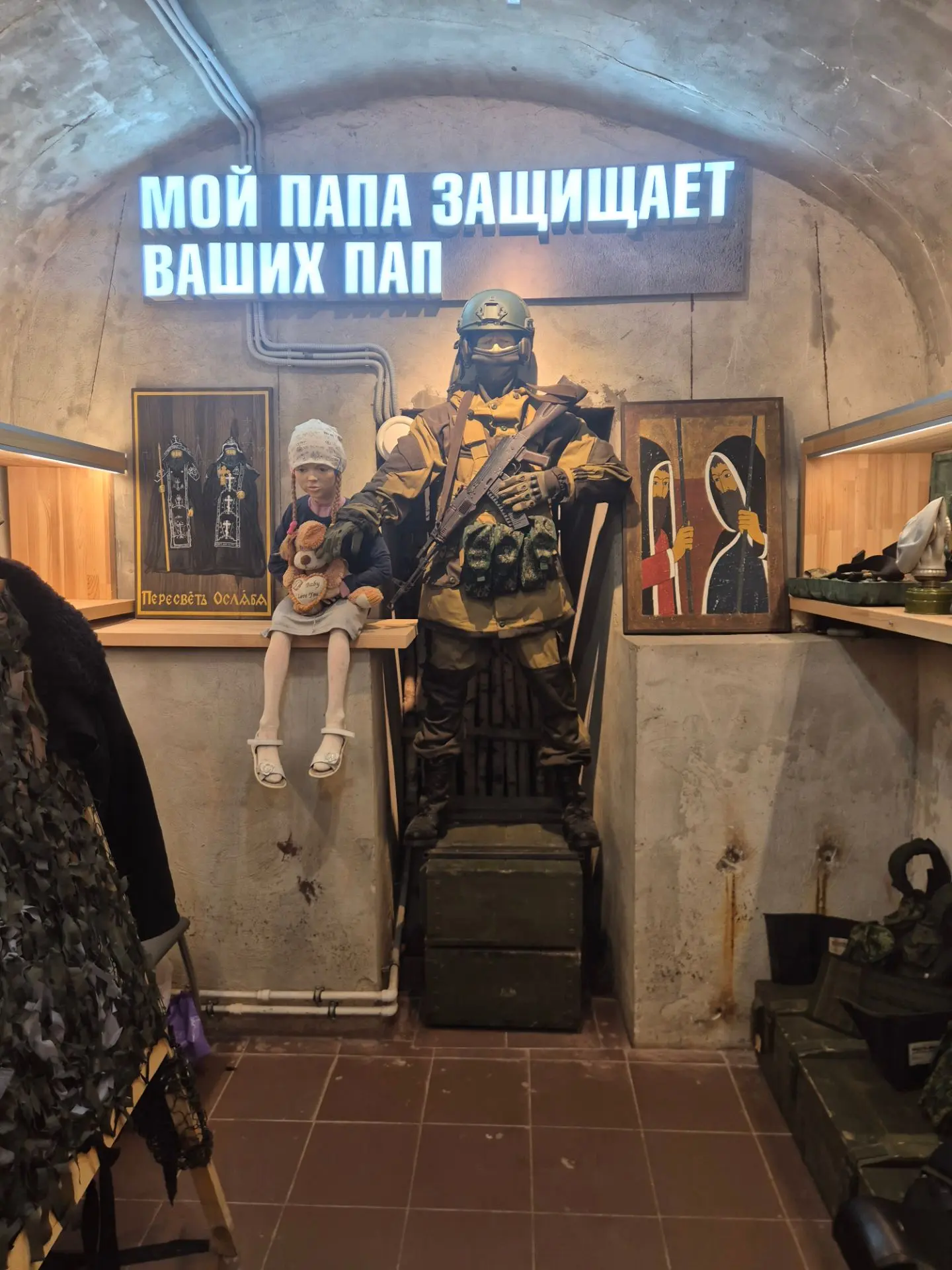 Сегодняшний день выдался особенно насыщенным. Было столько всего интересного, что прост...