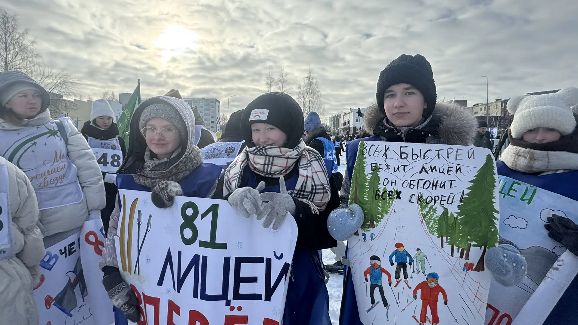 КУБОК ГЛАВЫ ГОРОДА ПО ЛЫЖНЫМ ГОНКАМ 🎿  В Тюмени успешно завершился Второй Кубок Главы города по лыжн