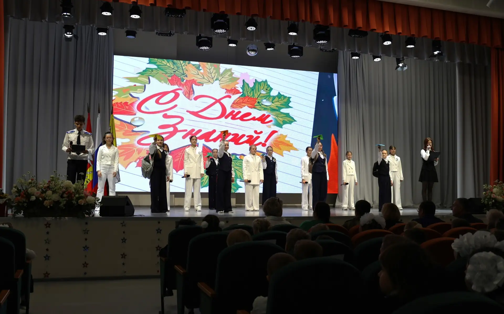 Выход на орбиту знаний состоялся!
