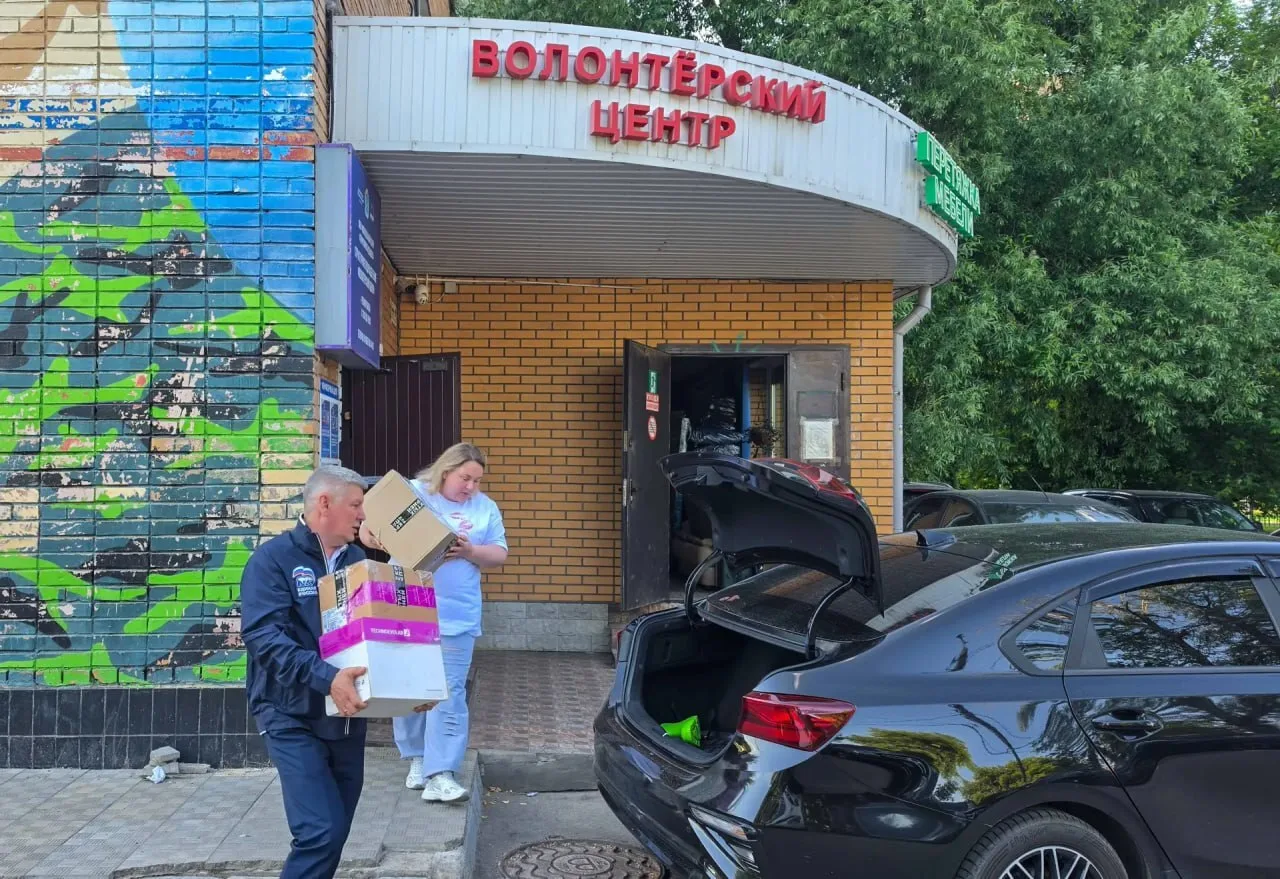 📦 Партию гуманитарной помощи отправили бойцу в зону СВО

Волонтёрский центр на улице Ульяновых, 1 в
