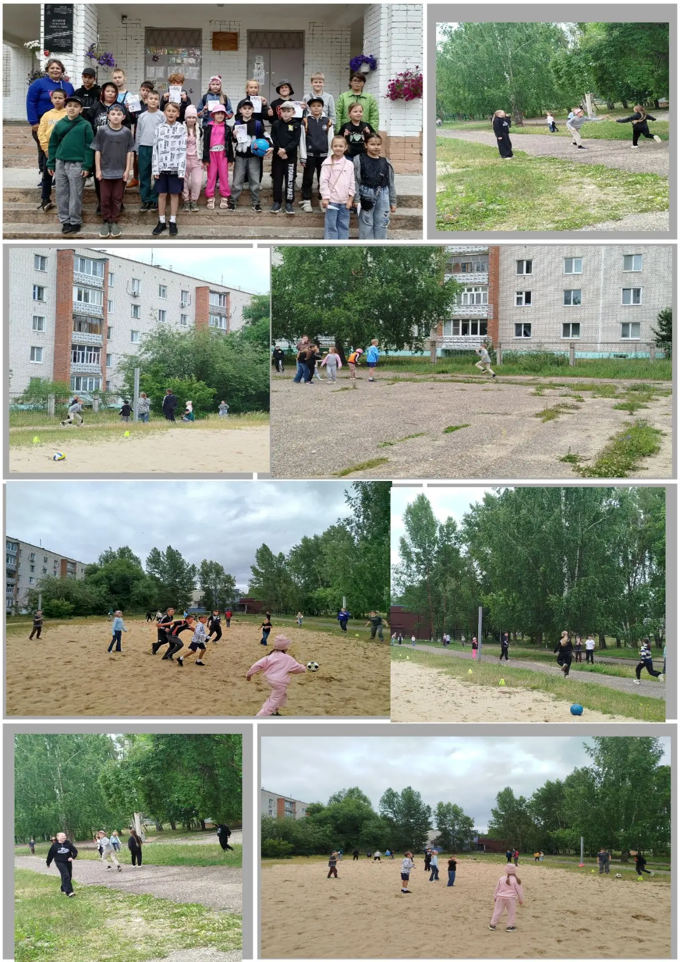 День молодёжи и фантазёра.

27 июня в пришкольном лагере прошла «Олимпийская эстафета» и «Весёлый фу