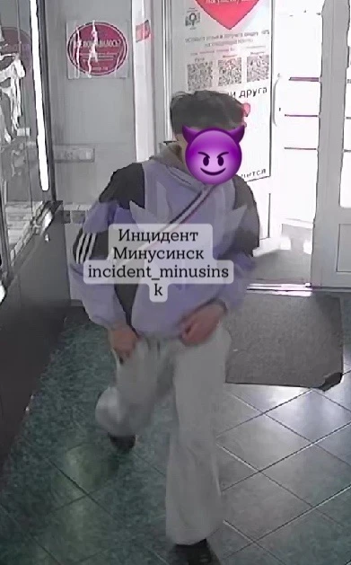 Детишки регулярно ходят магазин 18+   Дорогие родители! 🗣️  В наш интим-магазин часто заходят дети р