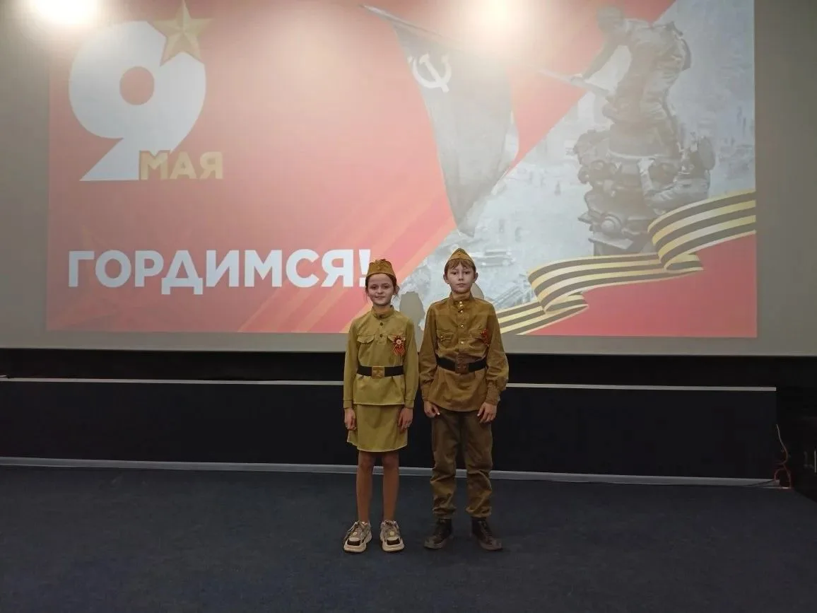 Сегодня обучающиеся МБОУ ДО ДШИ №8 приняли участие в  торжественном мероприятии "Вечная...