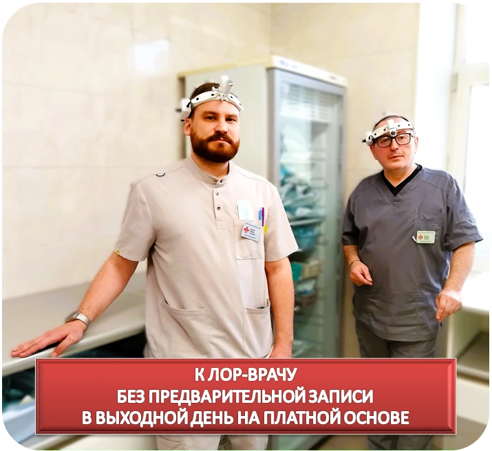 🔥🔥Уважаемые петербуржцы и гости нашего города!