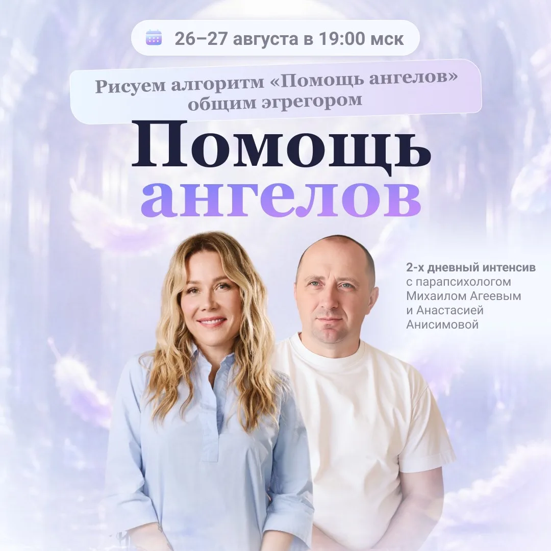А вы уже видели новости ?