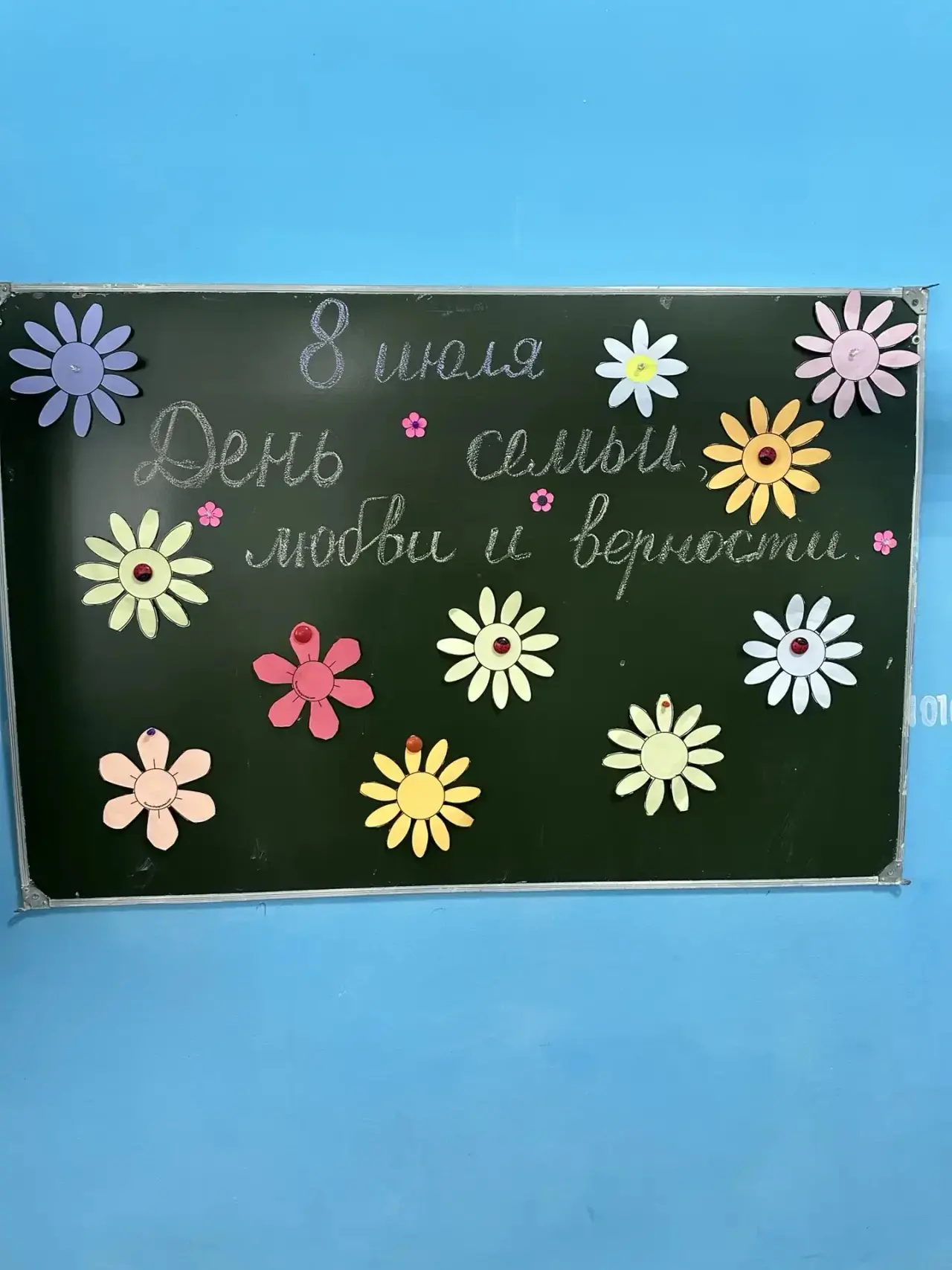 🌼День семьи, любви и верности в лагере!

Сегодня в нашем пришкольном лагере прошел особенный и очен