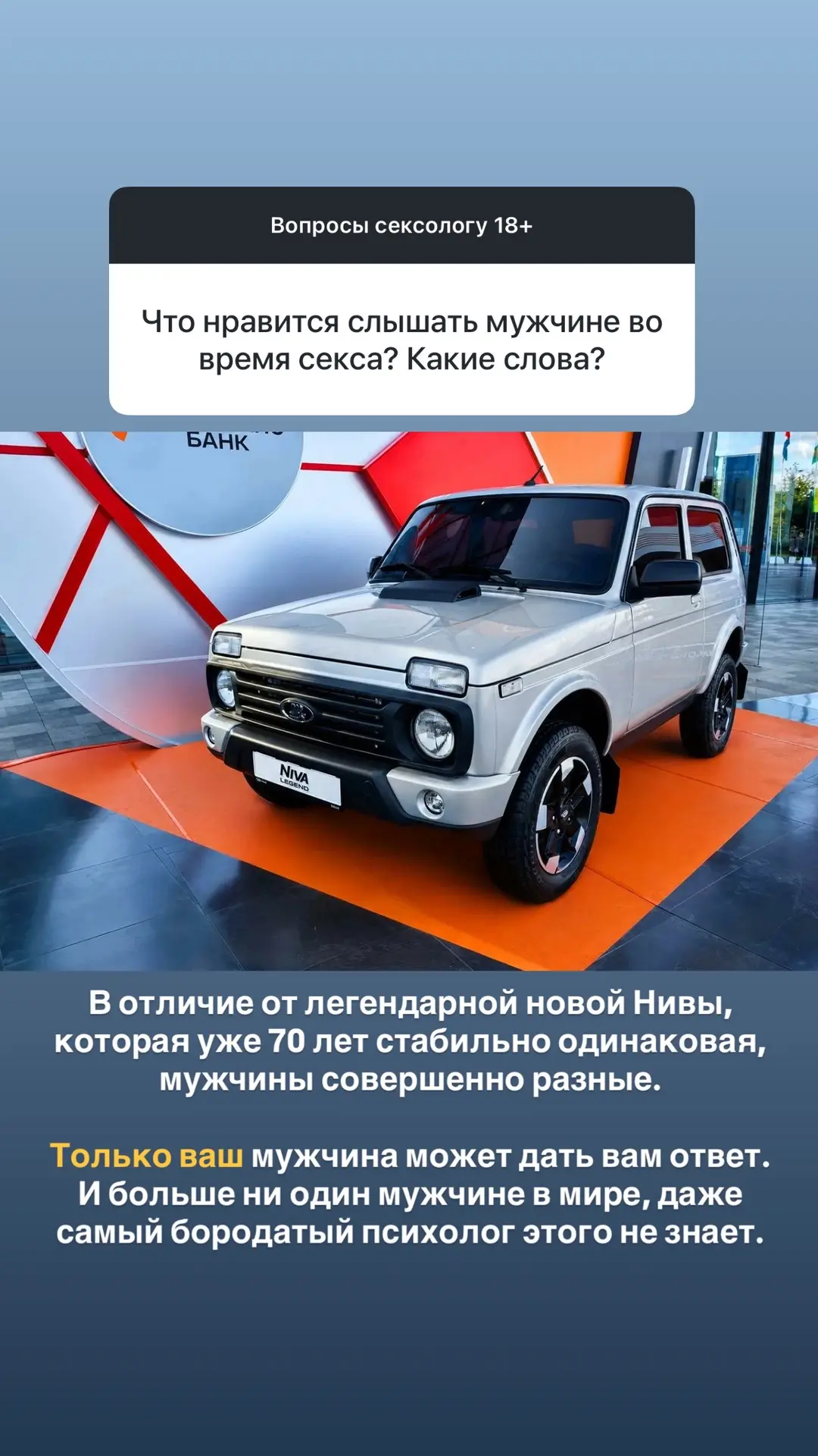 Изображение 6 к публикации «Записки какого-то мужика»