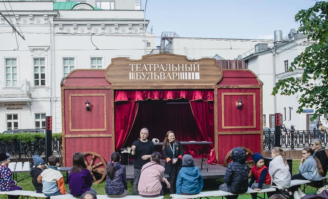 🎭Фестиваль «Театральный бульвар»: куда пойти с детьми 28 июля - 2 августа?

👌Наша традиционная под