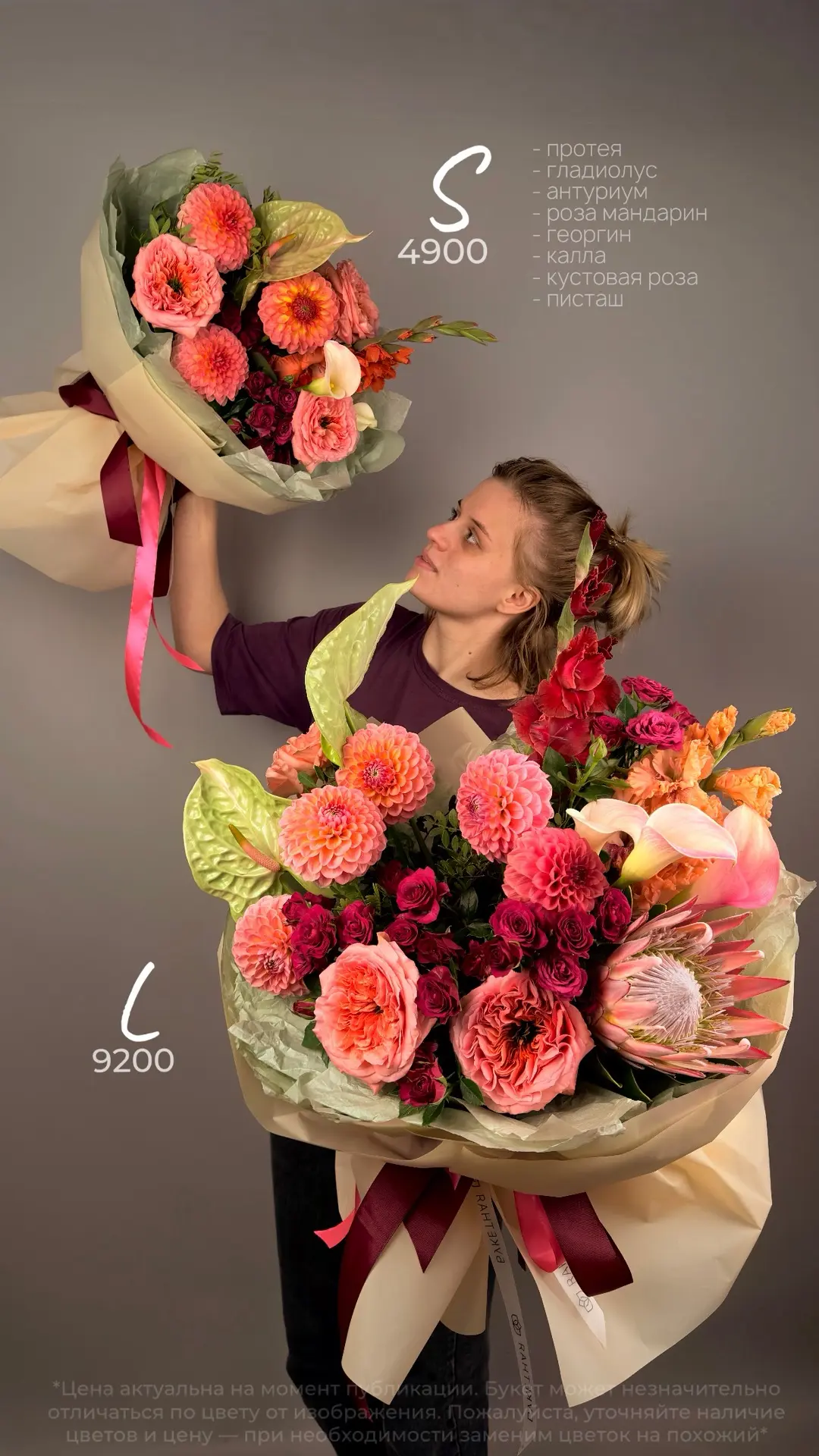 Собрали экзотические бусинки 🌸🥥