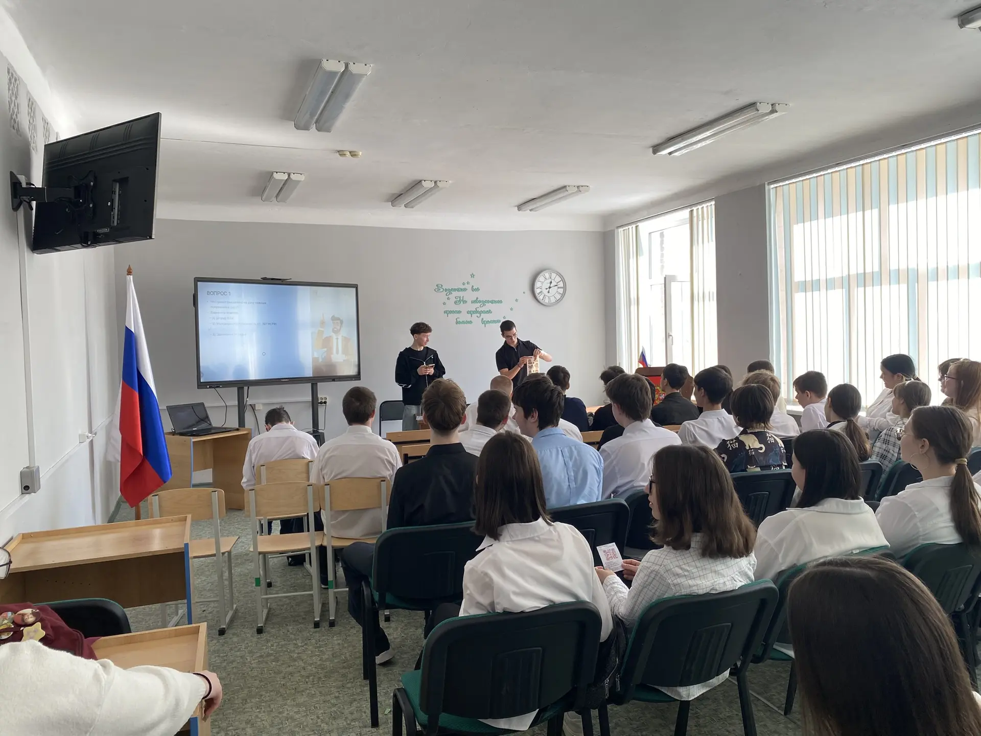 Фестиваль науки и творчества "Фабрика звезд 2026" 

завершился сегодня масштабным Днем науки! 
 В те