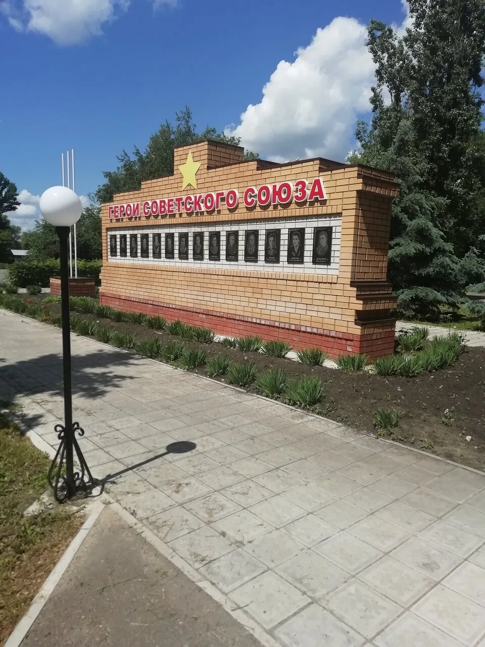 Присылайте Ваши фото в "Предложить пост"