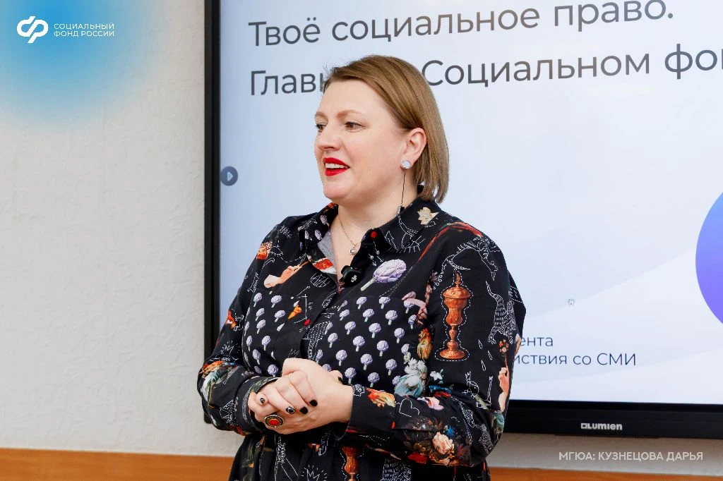 🫶 Посмотрите, как прошла третья лекция проекта «СФР: технологии, возможности, карьера»   🎤 Сотрудник