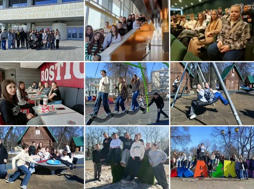Ученики 6В класса знают, как провести каникулы ярко и с пользой!    🎭День начался с похода в Театр д