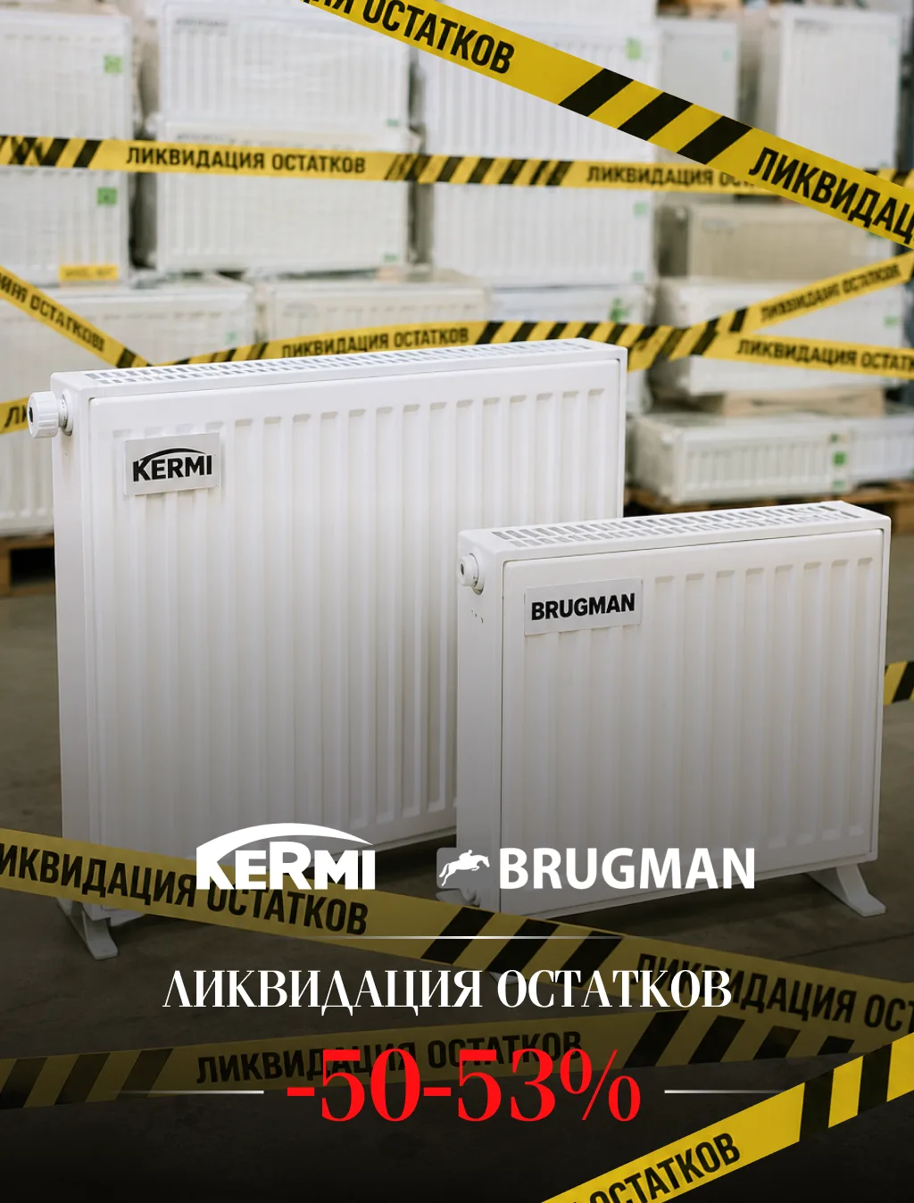 У нас есть предложение, от которого сложно отказаться... 🤝