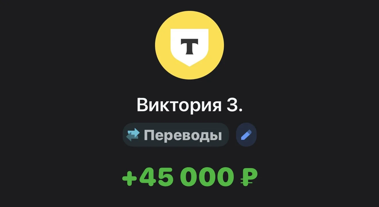 ❌ЗАДАТОК1❌
