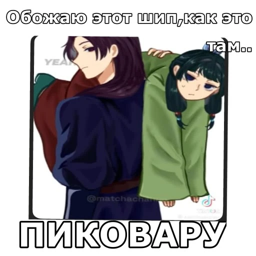 Все наши каналы