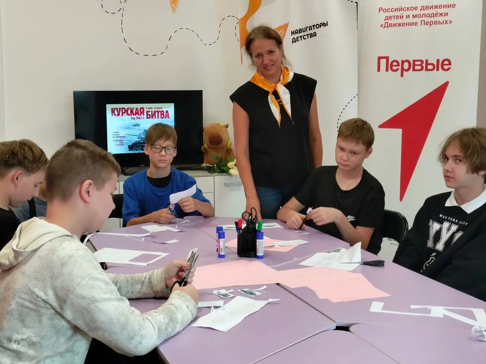 🌟 23 августа- замечательная дата, посвящённая важной странице истории нашей страны - Д...