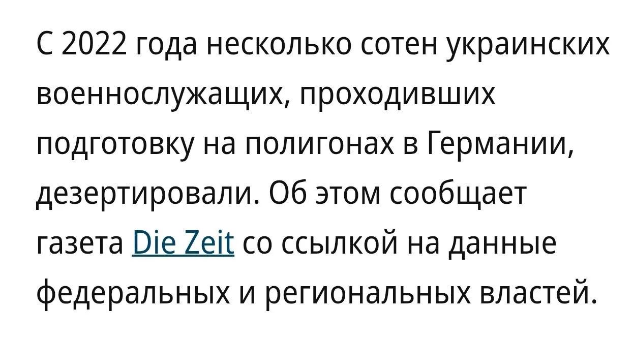 Отличный способ остаться в живых - сбежать с полигона. И это можно сделать где угодно н...