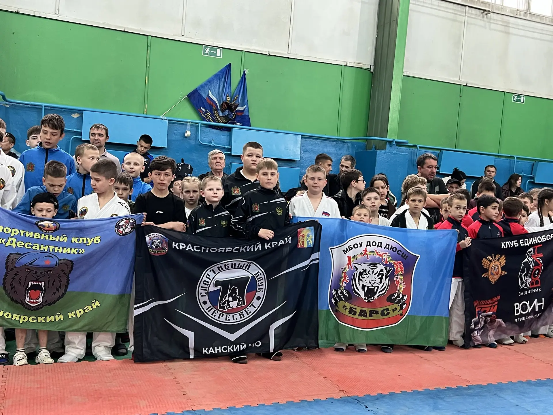 Турнир памяти мастера спорта 🥋

24 мая в г. Канск прошло открытое Первенство города по рукопашному 