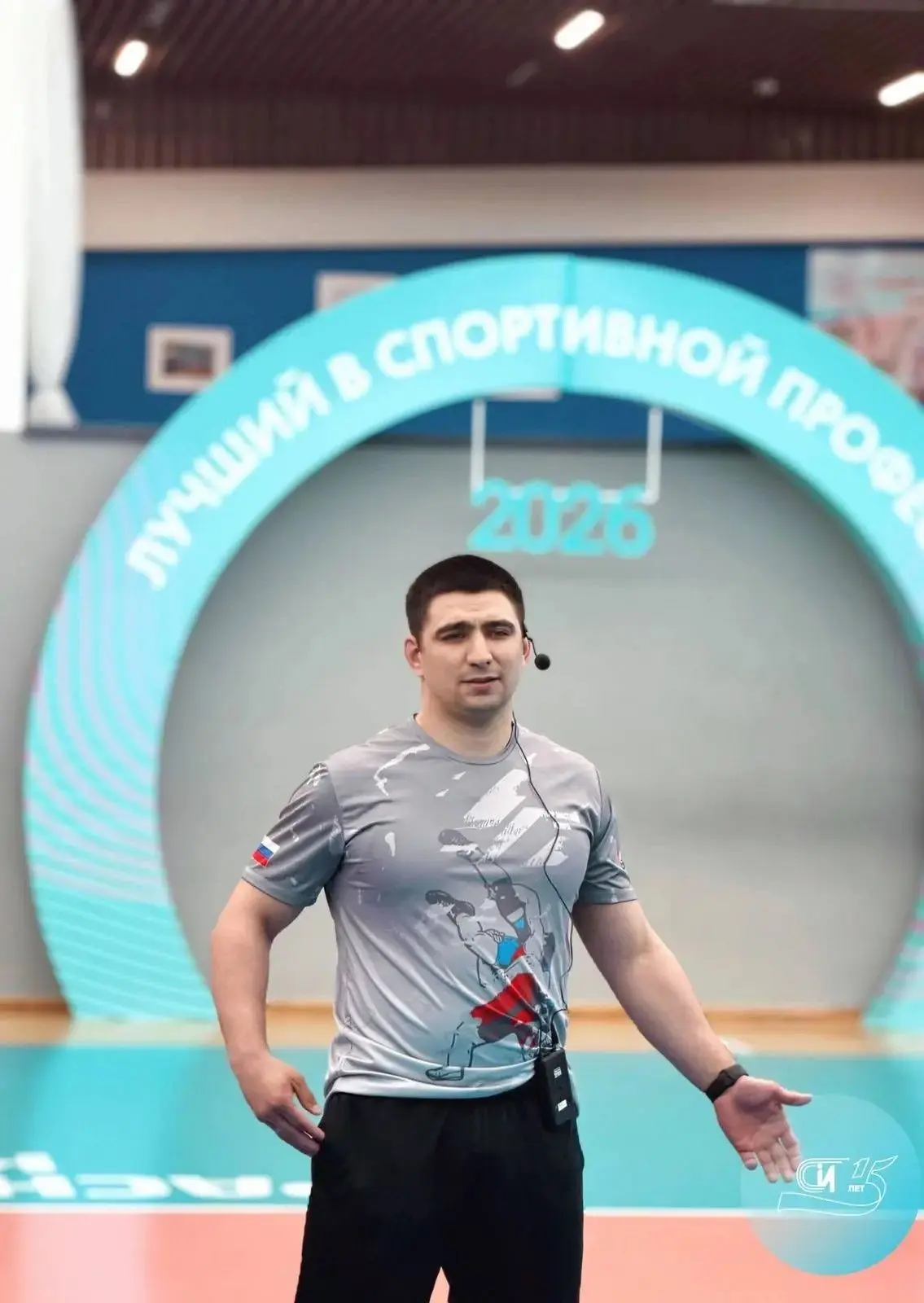 И еще о победах: лучший сельский тренер-преподаватель края работает в Степном Назаровского округа   