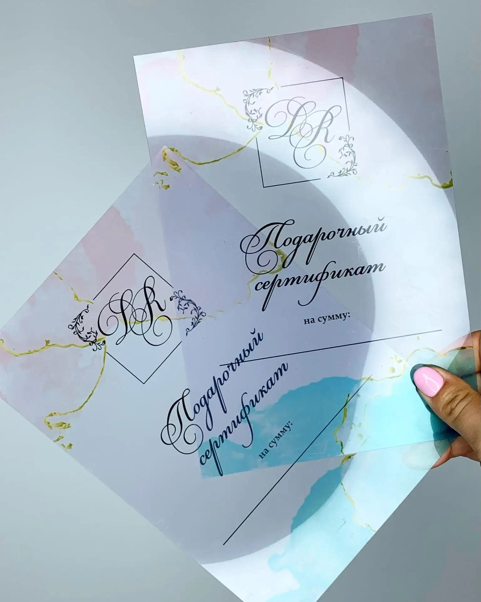 🎁 Подарочные сертификаты на пластике: как упаковать ваши услуги «в подарок» и увеличит...