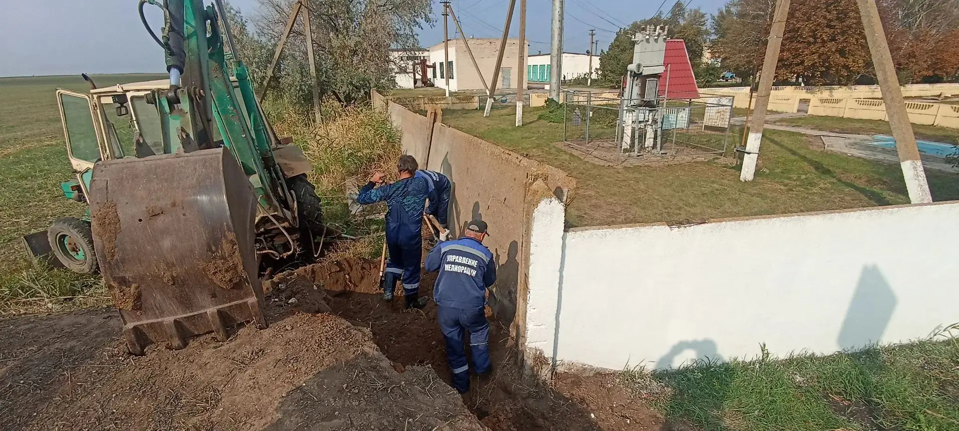 Новотроицкий филиал ГБУ "ПУМИВХ ХО"