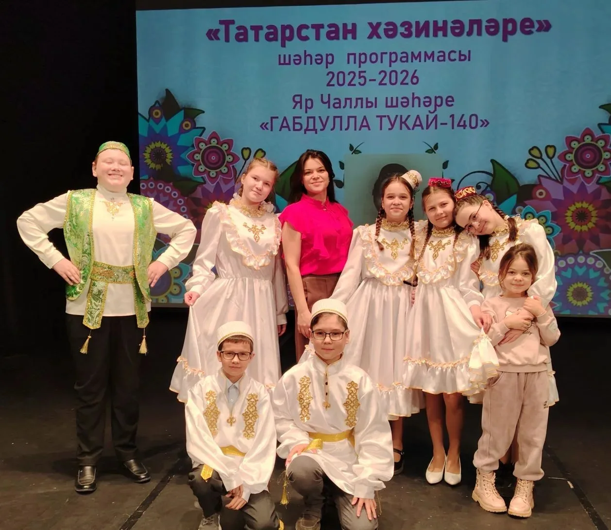«Тукай в наших сердцах - 1 место наше!» ✨