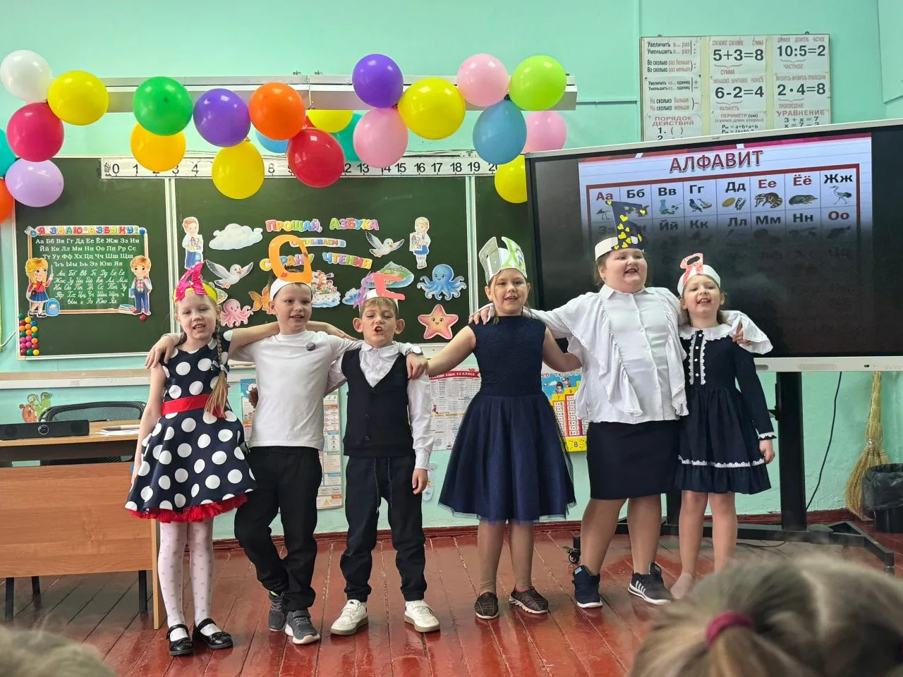 Сегодня учащиеся 1 класса попрощались с Азбукой 📚✨