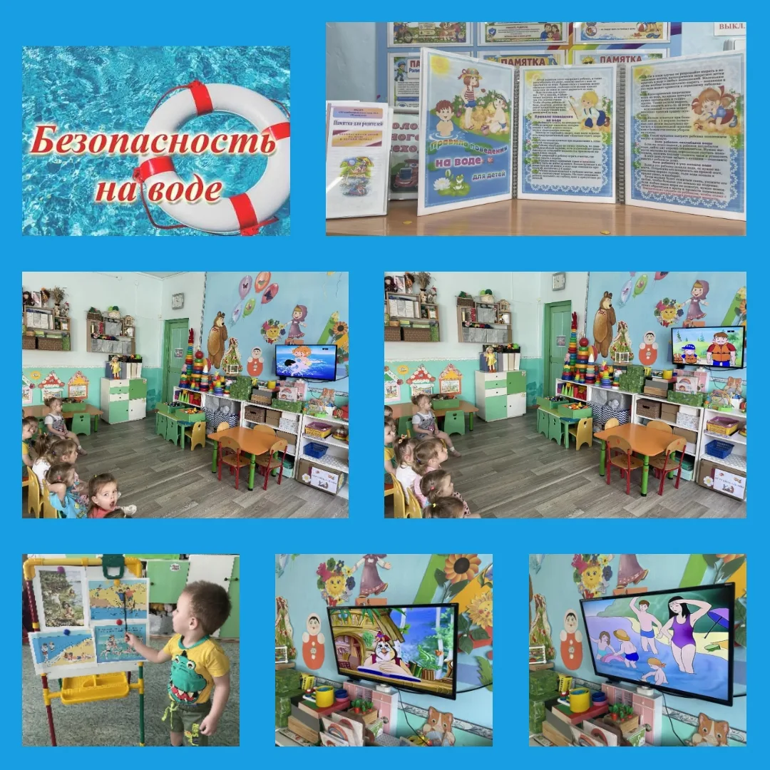 Лето – прекрасное время для детей, особенно когда речь идет о проведении времени на воде. Однако, чт