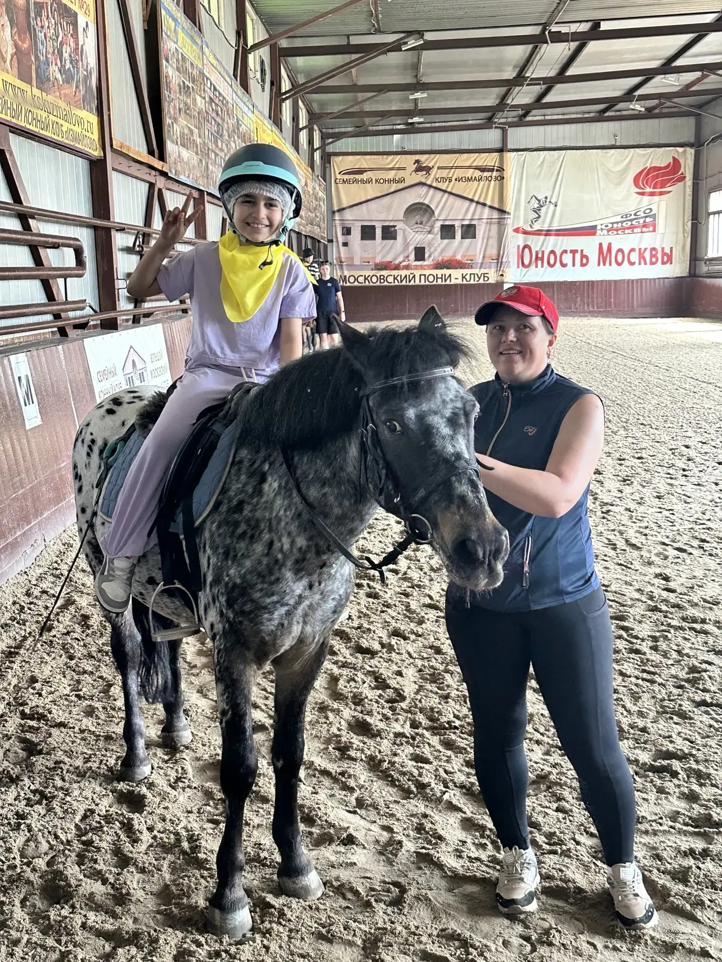 🐴 Урок, который запомнится надолго  Прекрасная весенняя погода словно сама пригласила второкласснико