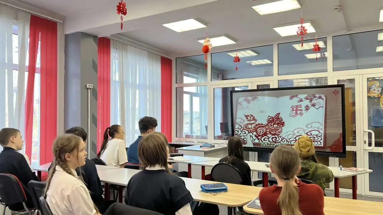 Знакомство с традициями Поднебесной: на уроках китайского языка отметили Праздник весны.   С 16 по 2