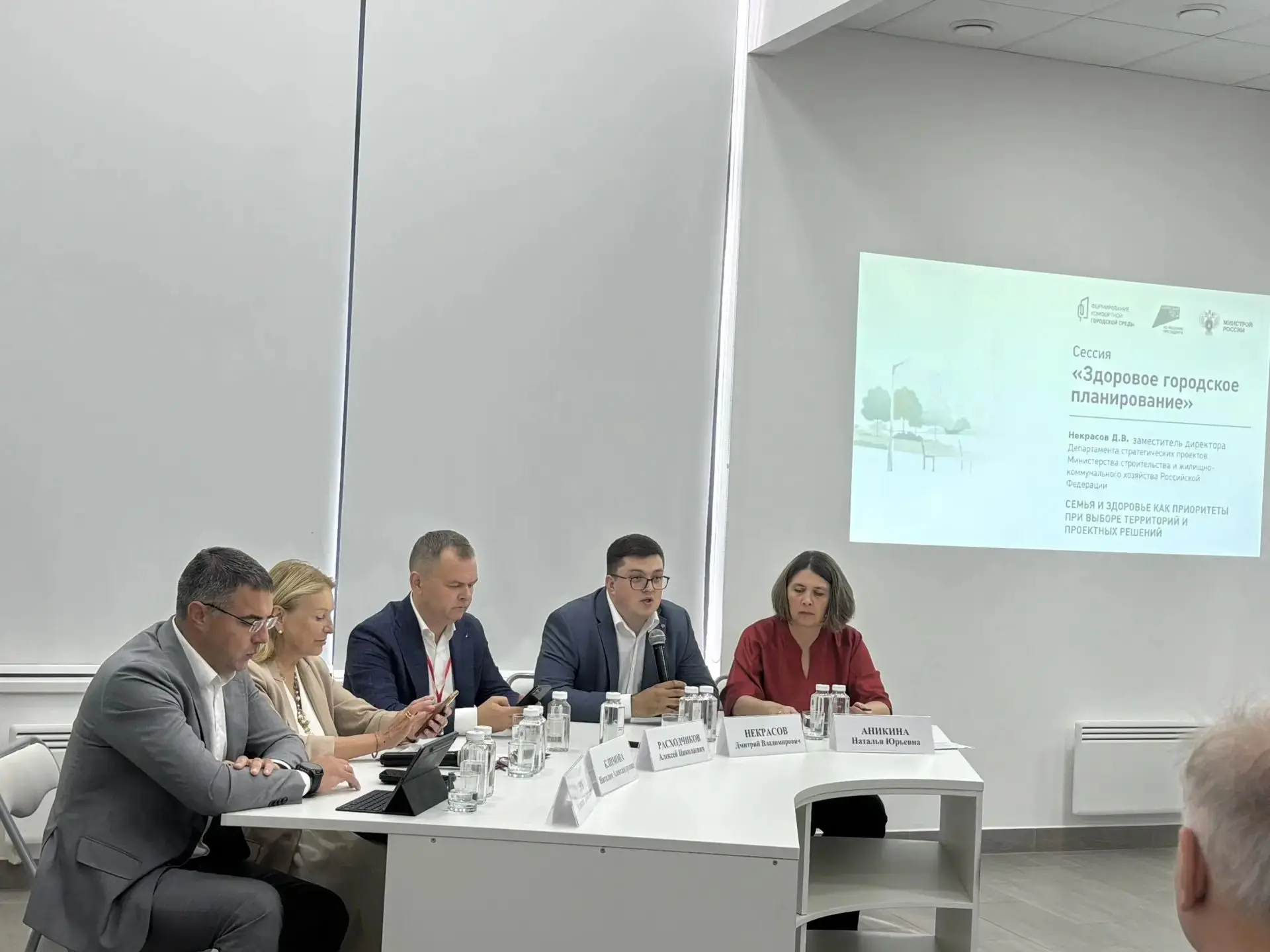 Здоровое городское планирование: забота о здоровье жителей в центре развития!